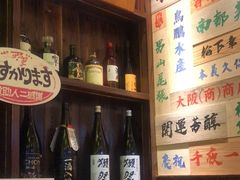 -鸟鹏烧鸟居酒屋(熙龙湾店)