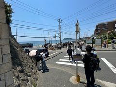 -灌篮高手动画打卡地