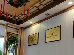 -老雒阳面馆·水席(定鼎门店)