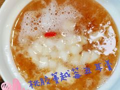 -素行天下(国投财富广场店)