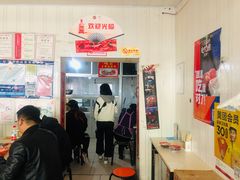 -咱家王新国把子肉(县东巷店)