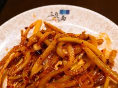 -新荟城(望京店)