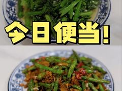 -北大地皖峰饭馆