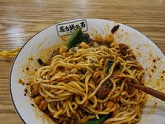 -花市豌杂面(民生路店)