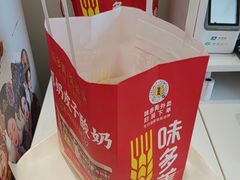 -味多美蛋糕(通州店)