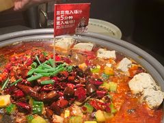 -师烤·豆花烤鱼(深圳坂田天虹店)