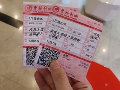 -曹杨影城(曹杨店)