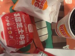 -汉堡王(财富广场店)
