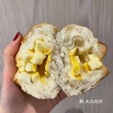 吃遍局长的大包这次终于对碱水下手了
