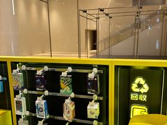 -爱回收(万象城店)