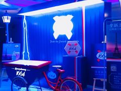 -真爱范特西KTV(交大店)