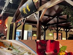 -波螺油子青岛本帮菜(银座店)