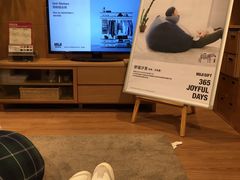 -MUJI无印良品(茂业天地店)