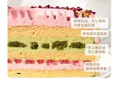 -布歌东京(金融街购物中心店)