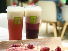 -奈雪的茶(花城汇中区PRO店)