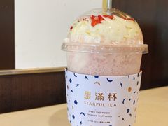 -星满杯TEAFUL(罗湖东门店)