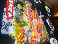 -極上萬膳·日料放题(来福士江景店)