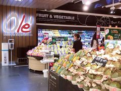 -Olé精品超市(重庆观音桥店)