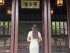 -暮晚尘香汉服旗袍