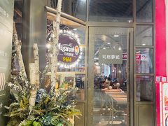 -玛格萝妮(汇智国际商业中心店)