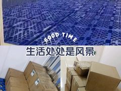 -安东易迷你自助仓储寄存仓库(草桥店)