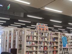 -海淀区图书馆·北馆