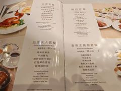 -太平馆西餐厅(北京路店)