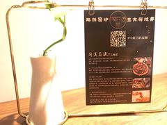 -Primo·丽莫意大利窑烤披萨