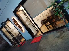 -美未居·老字号·地道顺德菜·桑拿鸡·鱼生(容桂店)