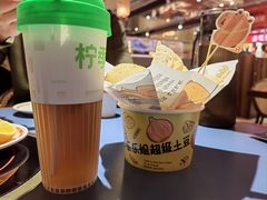 -乐乐姐超级土豆(中关村5号店)