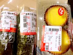 -AEON永旺(东方宝泰店)