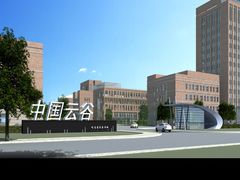 中国云谷停车位-大悦城-停车场