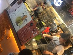 -君之狮子山·轻糖烘焙(开元Mini店)