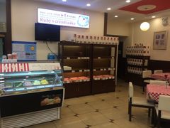 -红宝石·鲜奶小方·海派西点房(南丹店)