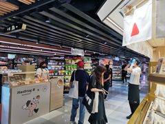 -崇光百货(铜锣湾店)
