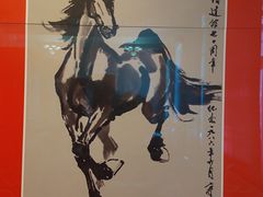 -旅顺博物馆