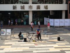 门面-新城市广场