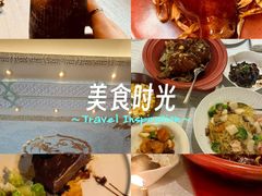 -上海和平饭店龙凤厅 Dragon Phoenix
