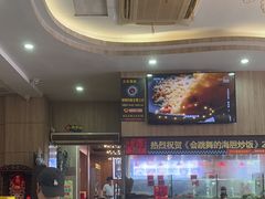 -巽寮印象美食部落餐厅·海鲜·地方特色菜(惠州体验店)