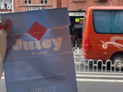 -Juicy Bakery(大学路店)