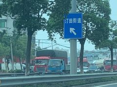 -八角饮楼(虹桥店)