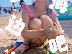 -青岛第三海水浴场