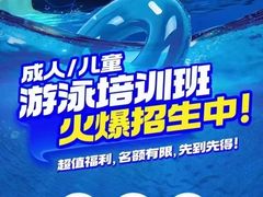 -首开·龙湖成都西宸天街