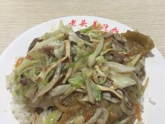 -老头盖浇饭(南京新街口明瓦廊宏光酒店店)