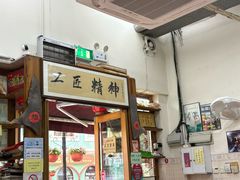 -官也街
