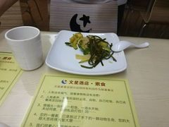 菜单-文星素食(兴华路店)