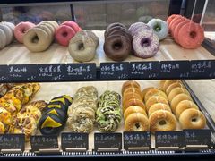 -One Bagel·一个贝果(悠唐店)