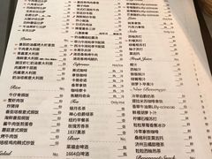 菜单-FAIRYLAND龙族星球主题餐厅(凯丹广场店)