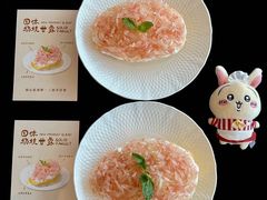 -不仔客海鲜·烧烤·270度海景餐厅(大东海店)