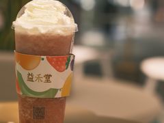 -益禾堂(南坪亿象城店)